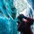 glacier park near Anchorage
